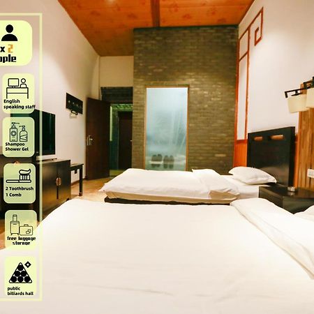 Xisu Hotel ซีอาน ภายนอก รูปภาพ