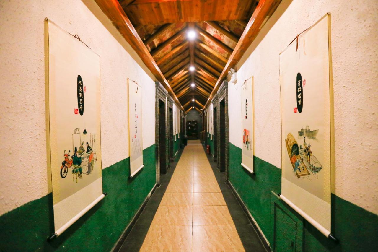 Xisu Hotel ซีอาน ภายนอก รูปภาพ