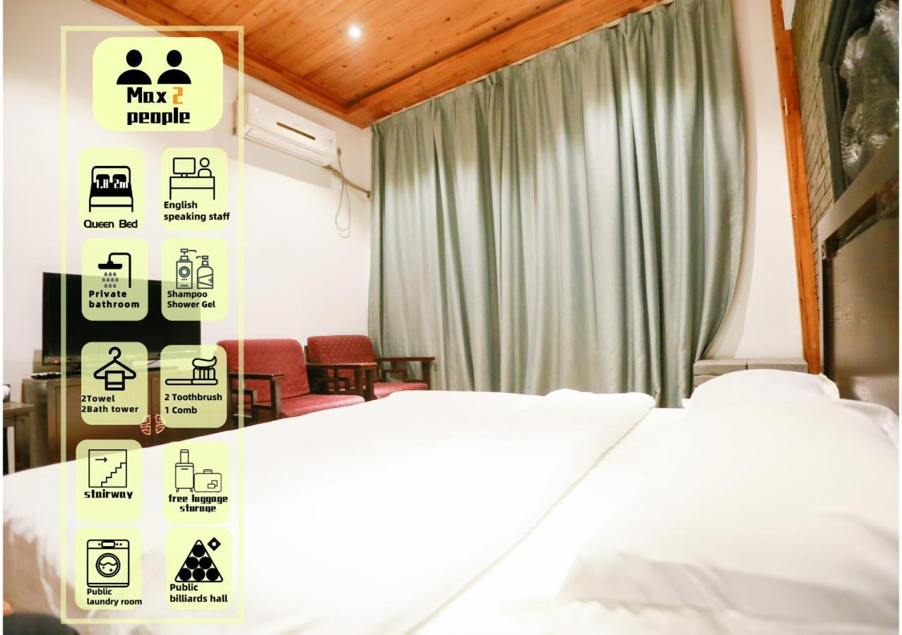Xisu Hotel ซีอาน ภายนอก รูปภาพ