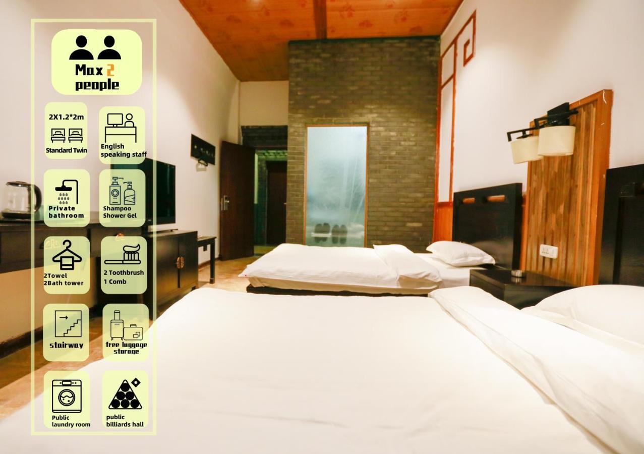 Xisu Hotel ซีอาน ภายนอก รูปภาพ